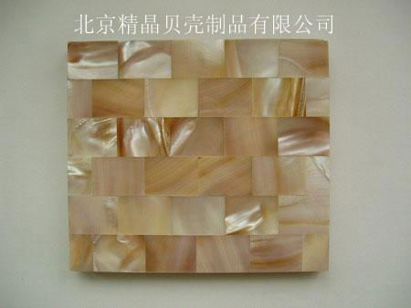 shell Tile