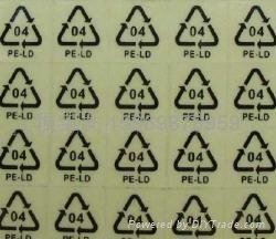供应透明PVC PET不干胶标签印刷青岛标签标牌 青岛不干胶印刷 2