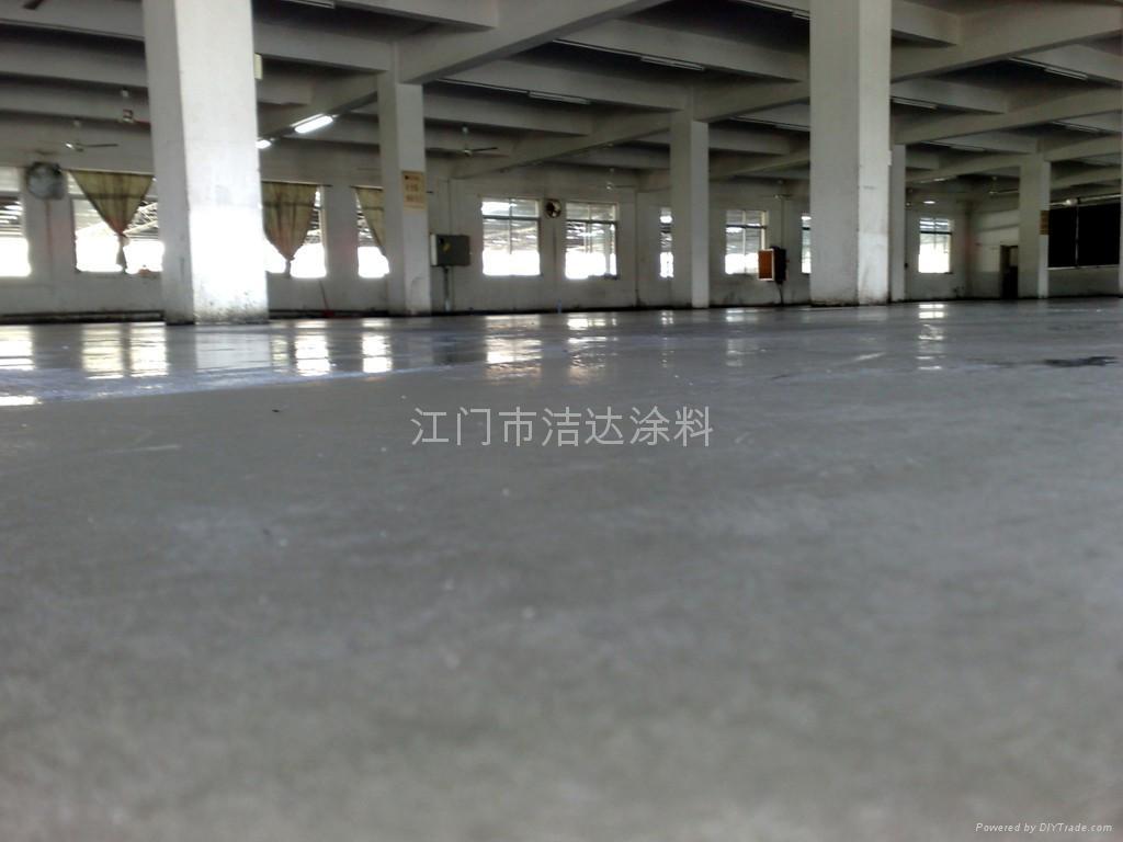 防塵加硬耐磨液態表面硬化劑 2