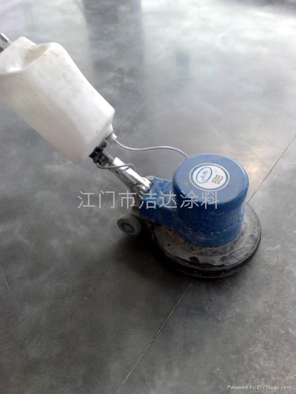 液態混凝土表面硬化劑地坪 2