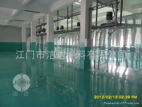 車間防塵防滑環氧地坪漆 4