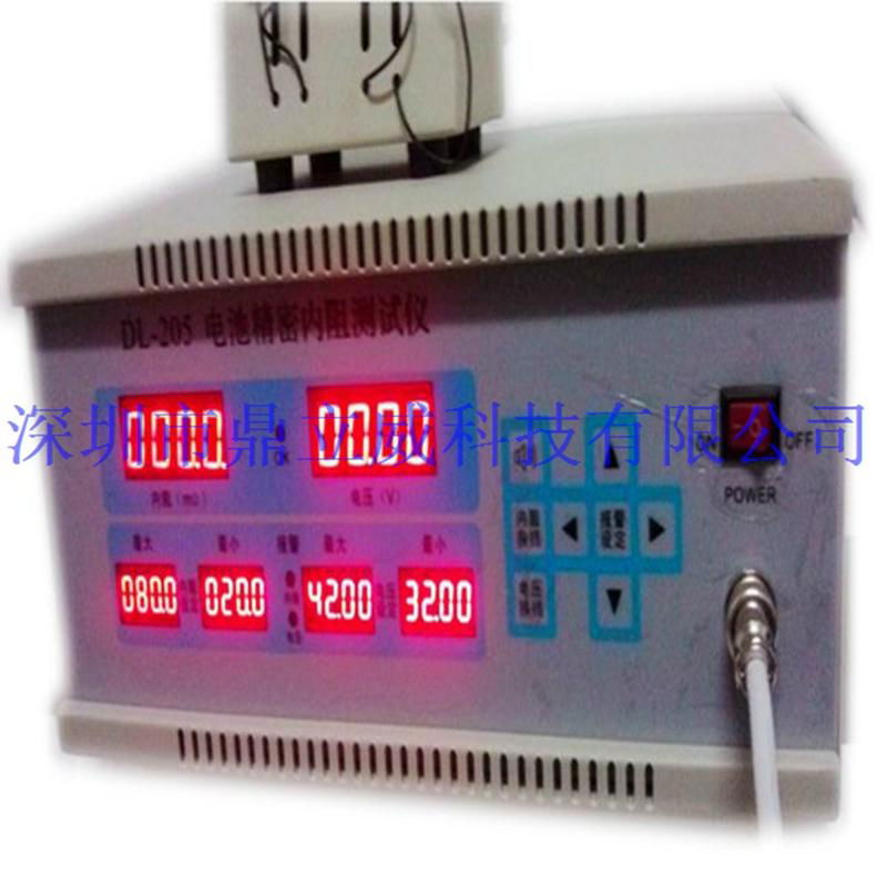 DL - 205 battery precision internal resistance tester 5