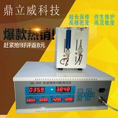 DL - 205 battery precision internal resistance tester