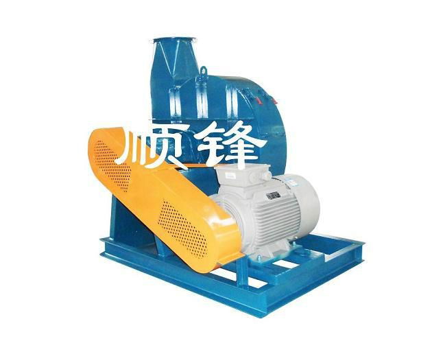 Chinese manufacturing  Shredded paper fan 2