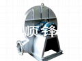  Chinese manufacturing  High Pressure Blower 4