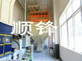 Corrugated Discharge System 5