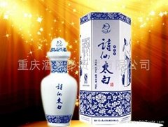 Shixian Taibai new flower porcelain