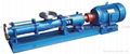 Pump,Titanium High-Speed Grinding Machine 