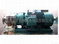 Gouache mixer,Titanium mill,High-Speed Grinding Machine 