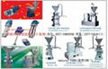 Direct cooling intelligent low temperature homogenizing grinding equipment