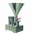Gouache mixer,Titanium High-Speed Grinding Machine (New Colloid Mill 