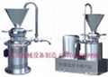 Wenzhou colloid mills