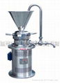 colloid mill