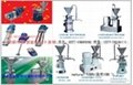hao stars titanium grinding machine,  dioxide colloid pumps (slurry pump)