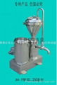 COLLOID MILL,colloidal mill and titanium mill