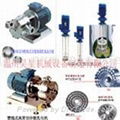 mono pumps colloid mill