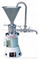 colloid mill