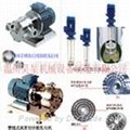 ZB3A系列胶体泵（转子泵、凸轮泵、三叶泵、蝶型泵、不锈钢容积泵、万用输送泵）、乳匀机、螺杆泵