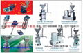 COLLOID MILL and colloidal mill and titanium mill