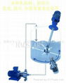 colloid mill & mead in china