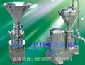 colloid mill or colliodal mill,Titanium Dioxide pump