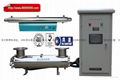 Food machinery, ultraviolet sterilizer, UV germicidal ultraviolet disinfection