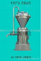 titanium mill and colloid mill.Food machinery.Grinder, grinding machine 