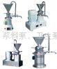 Emulsion pigskin colloid mill, meat grinding machine, TiO2 grinding machine