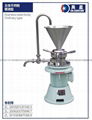 New star colloid mill widely used titanium white, ceramic, biological 