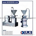 Multi-purpose colloid mill, emulsification isotropic machine, grinder