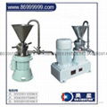 Titanium High-Speed Grinding Machine (New Colloid Mills)