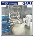 Stailess steel min body colloid mill