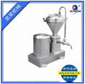 COLLOID MILLS