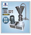 COLLOID MILLS