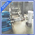 COLLOID MILL