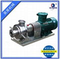  titanium coll and colloid mill and screw pump