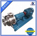  titanium coll and colloid mill and screw pump