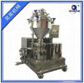 Rotor.colloid mill .colloid pumps .monopumps