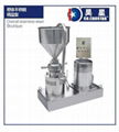 silica colloid mill - cake Beating colloid mill - high shear colloid mill