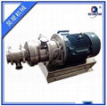 colloid mill  crindind machine