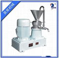 colloid mill and colloid mills