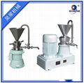 colloid mill and colloid mills