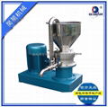 colloid mills and colloid mill