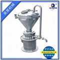 colloid mill and colloid pump