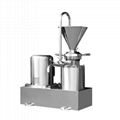 colloid mill