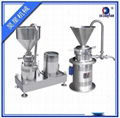 colloid mill