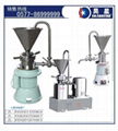 Titanium mill , horizontal colloid mill, vertical, colloid mill