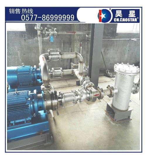 Air Pump and Pneumatic pulp pump 3