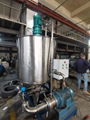 Titanium mill and colloid mill 5