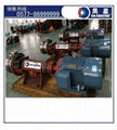 Titanium mill and colloid mill 2